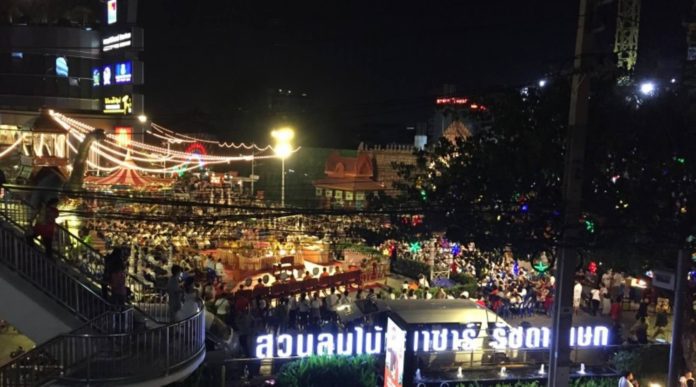 Suan Lum Night Bazaar Ratchadaphisek