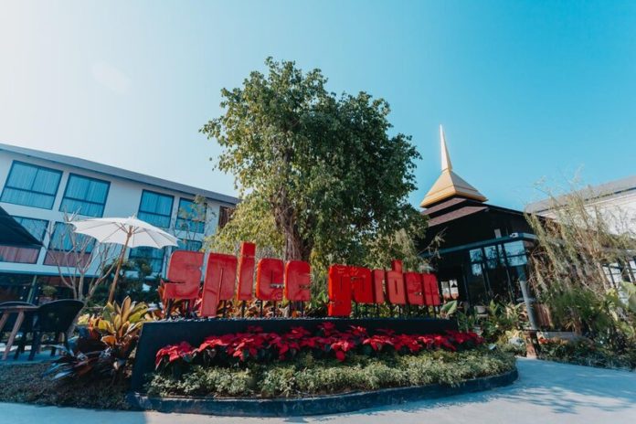 Spice House Chiang Mai