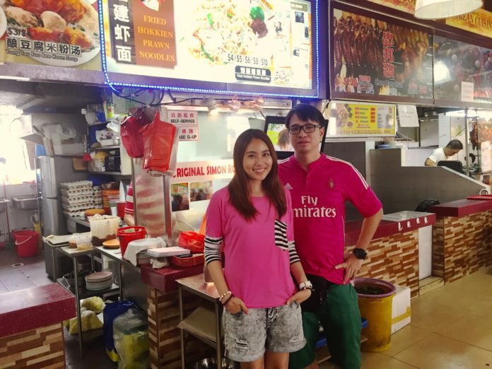 Simon Road Hokkien Mee